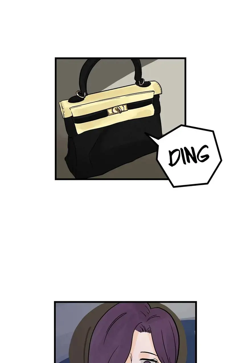 The Otaku Boss Chapter 32 - page 68
