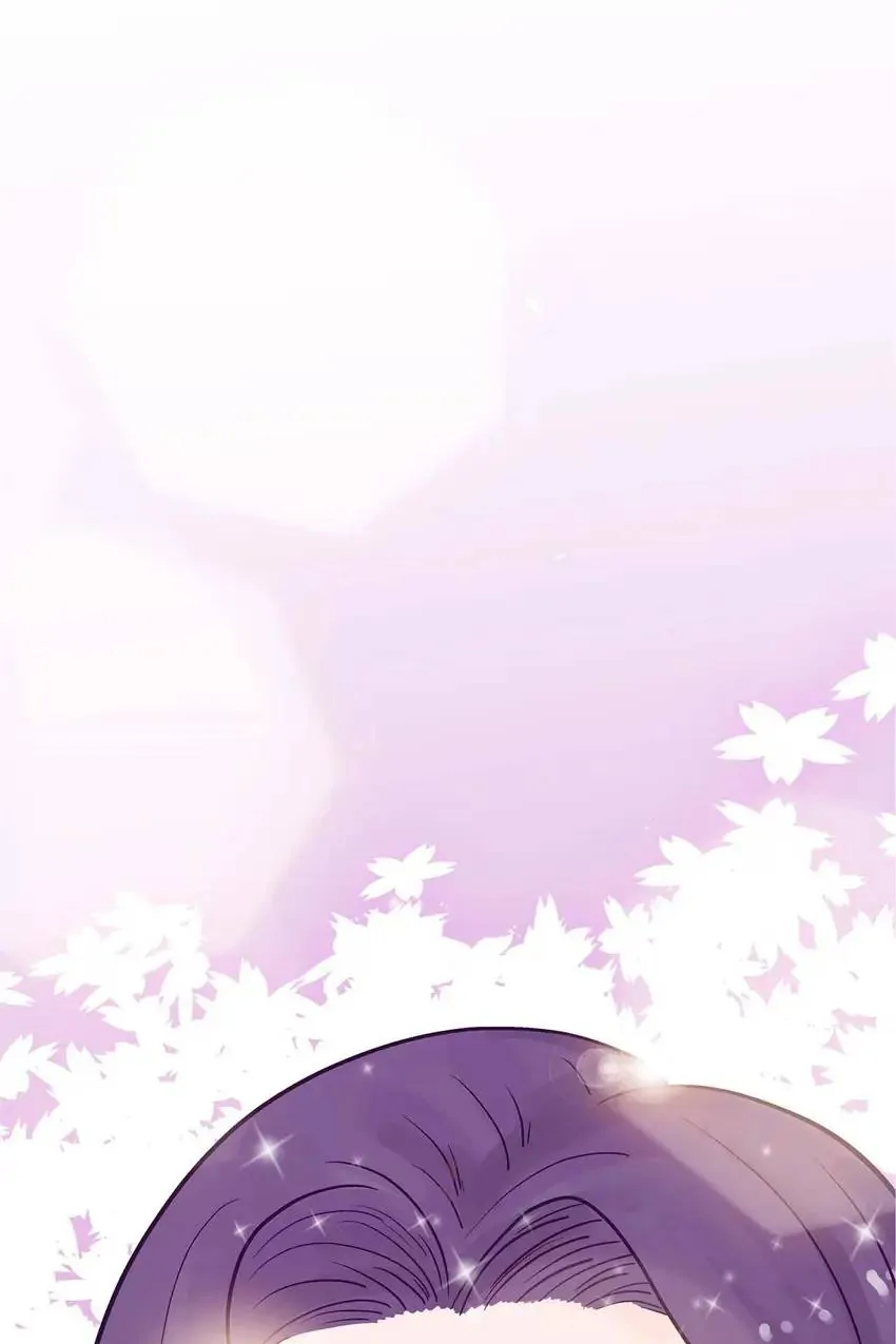 The Otaku Boss Chapter 32 - page 72