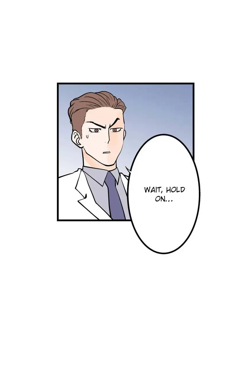 The Otaku Boss Chapter 32 - page 7