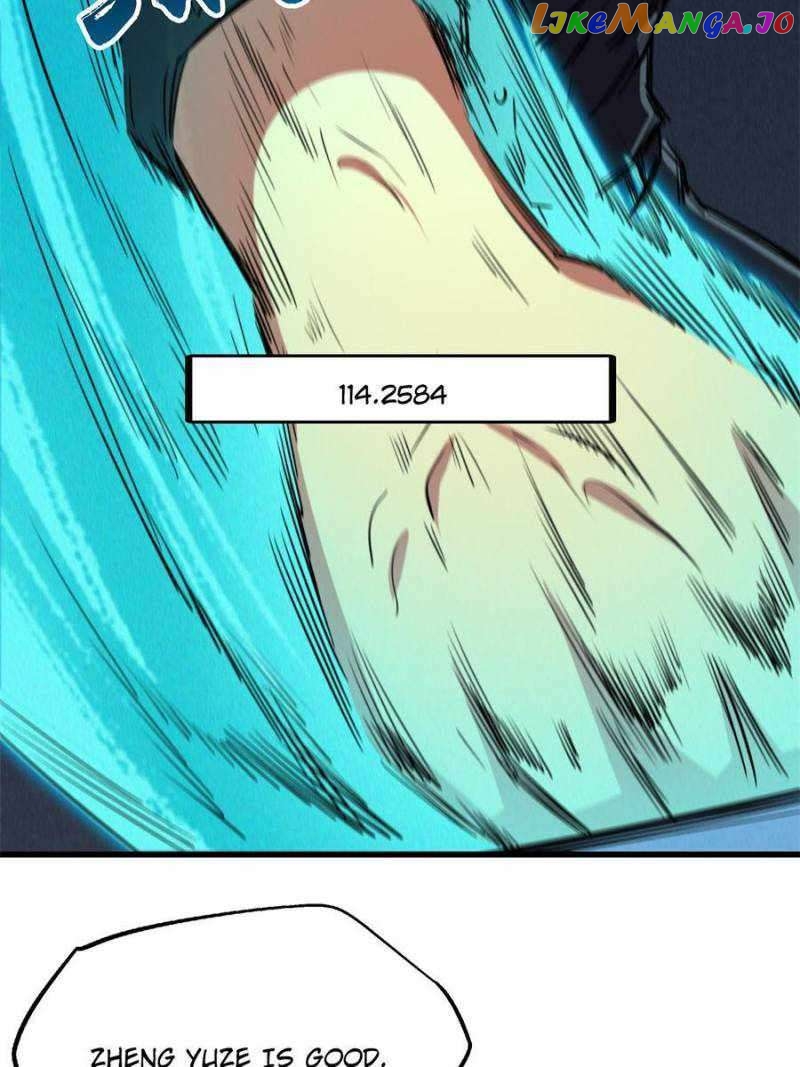 Super Gene Chapter 159 - page 28