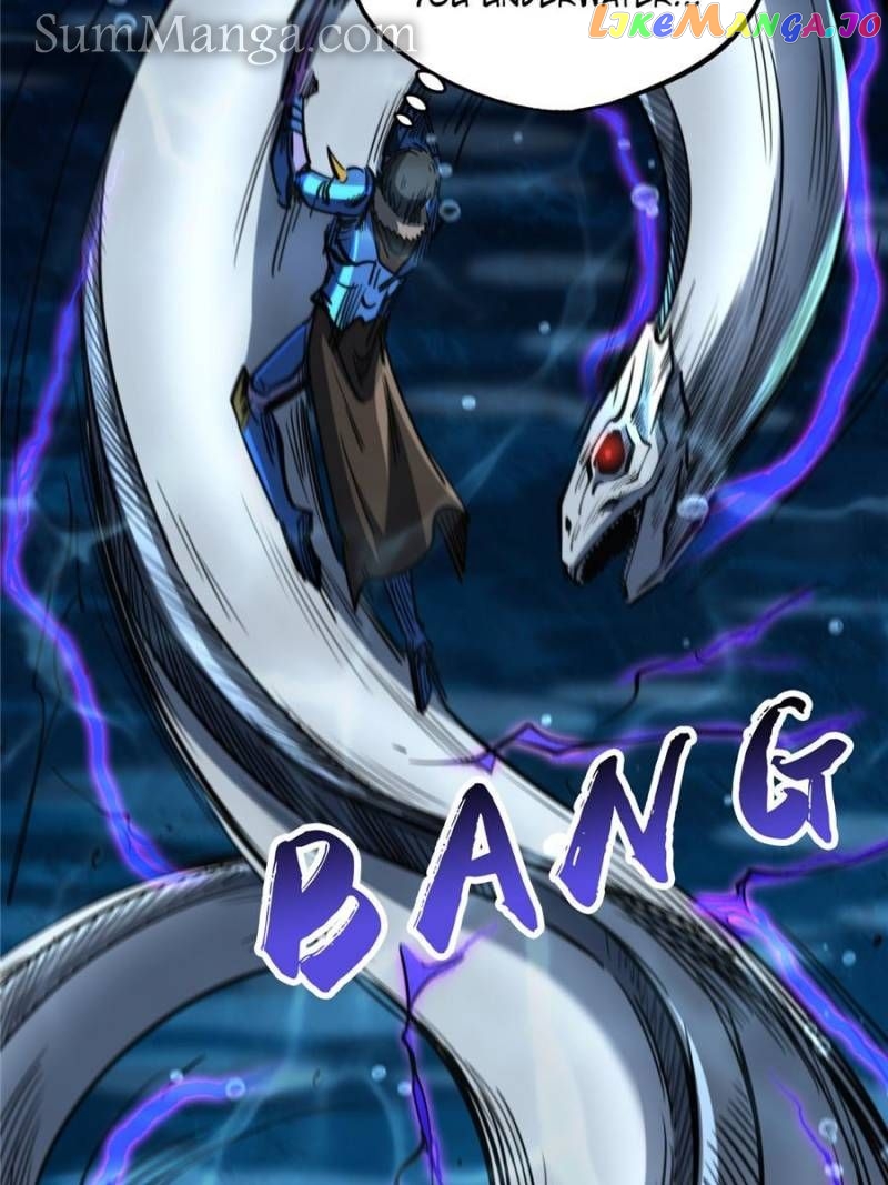 Super Gene Chapter 162 - page 41