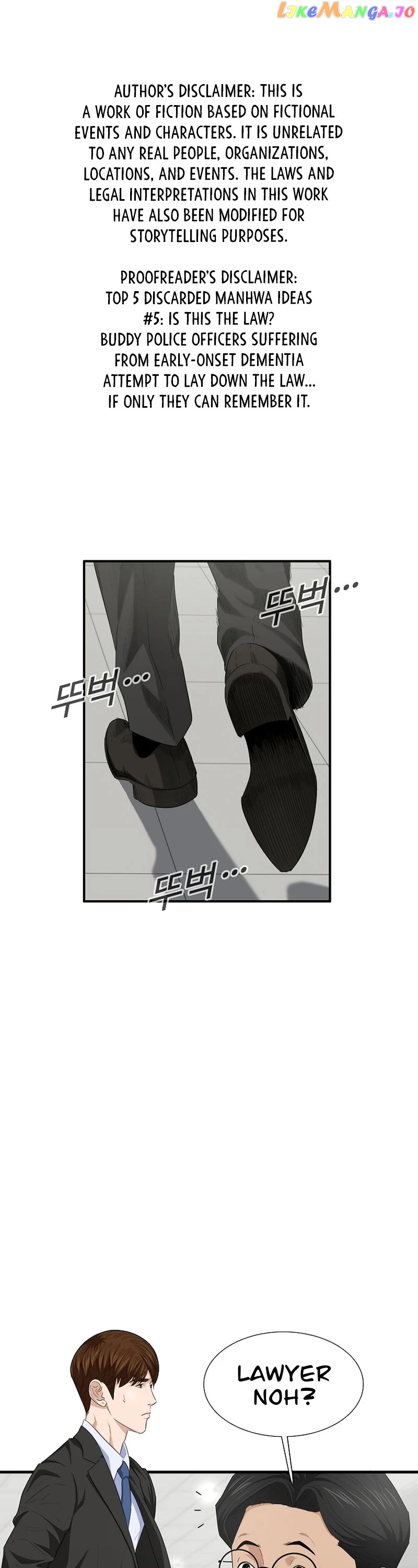 This is the Law Chapter 106 - page 2