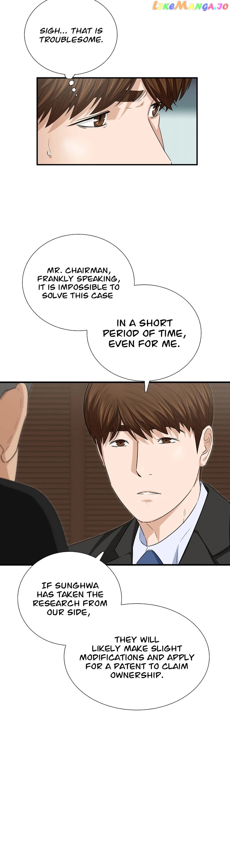 This is the Law Chapter 106 - page 18