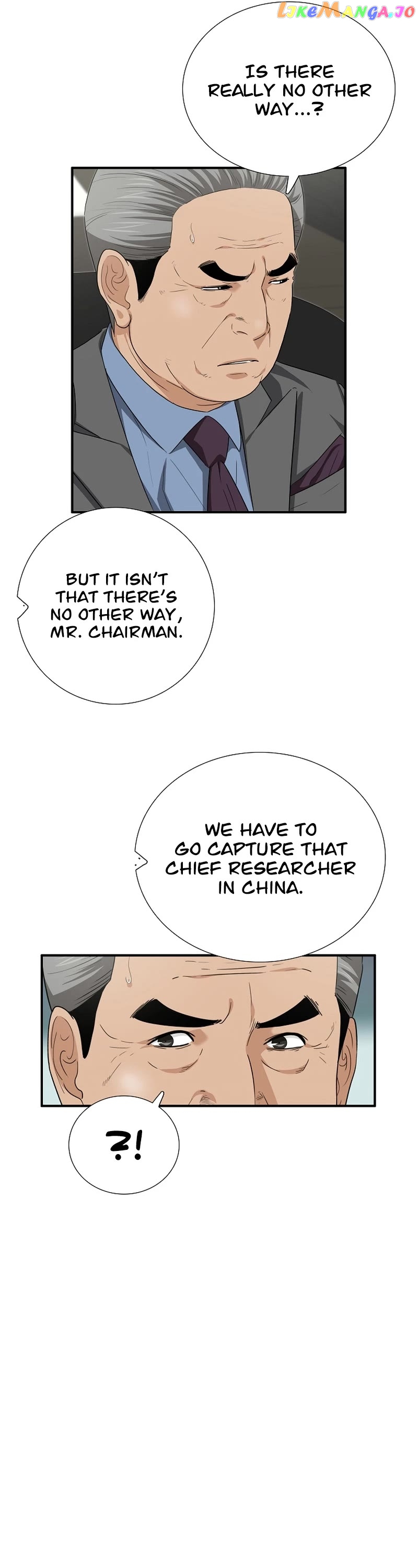 This is the Law Chapter 106 - page 19