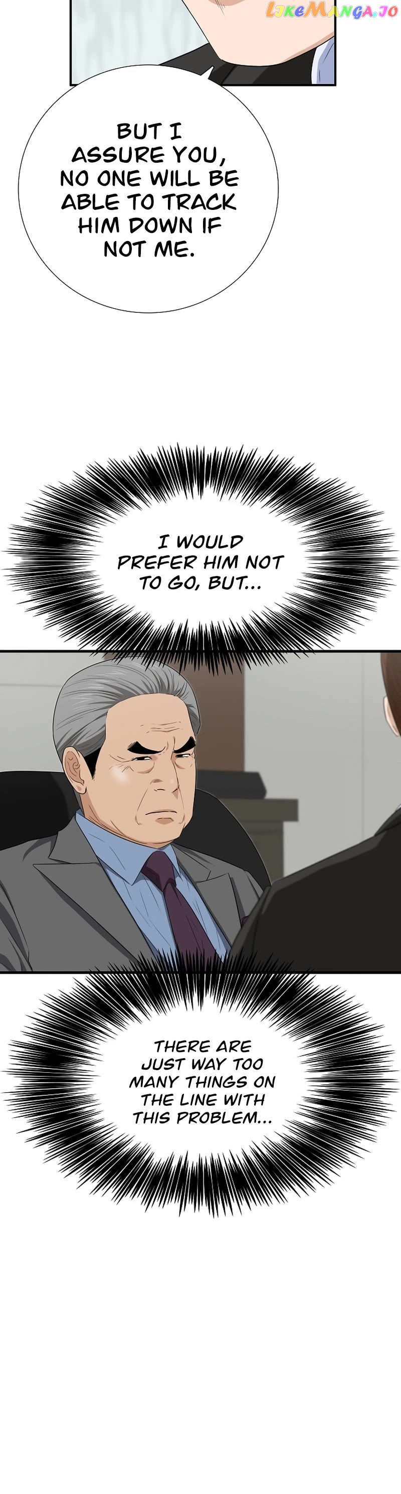 This is the Law Chapter 106 - page 22