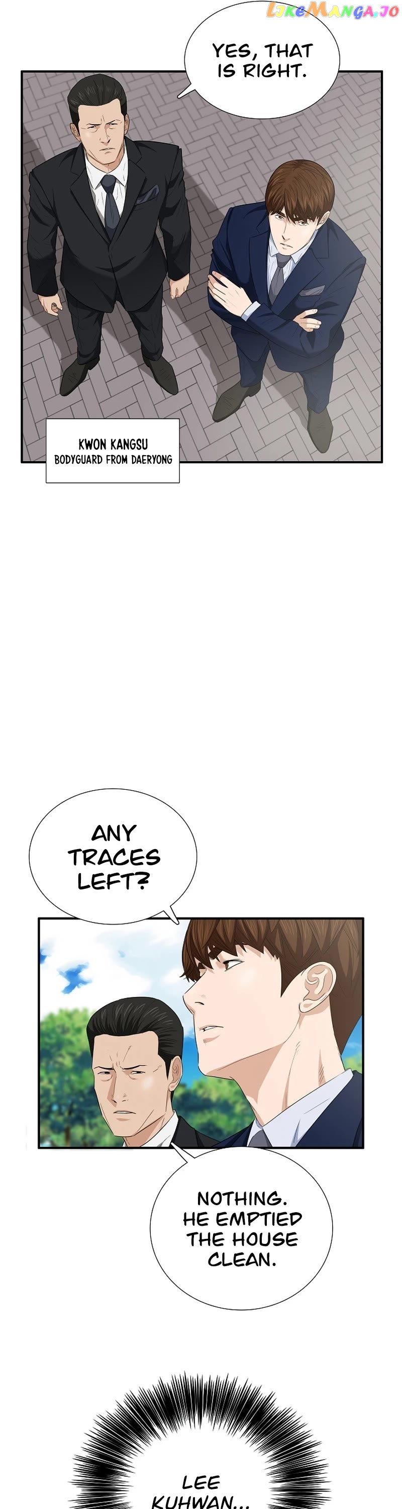This is the Law Chapter 106 - page 27