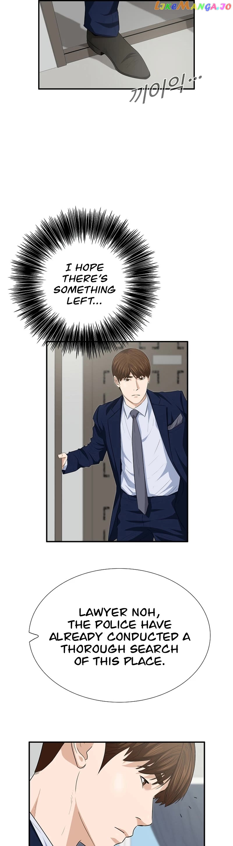 This is the Law Chapter 106 - page 29