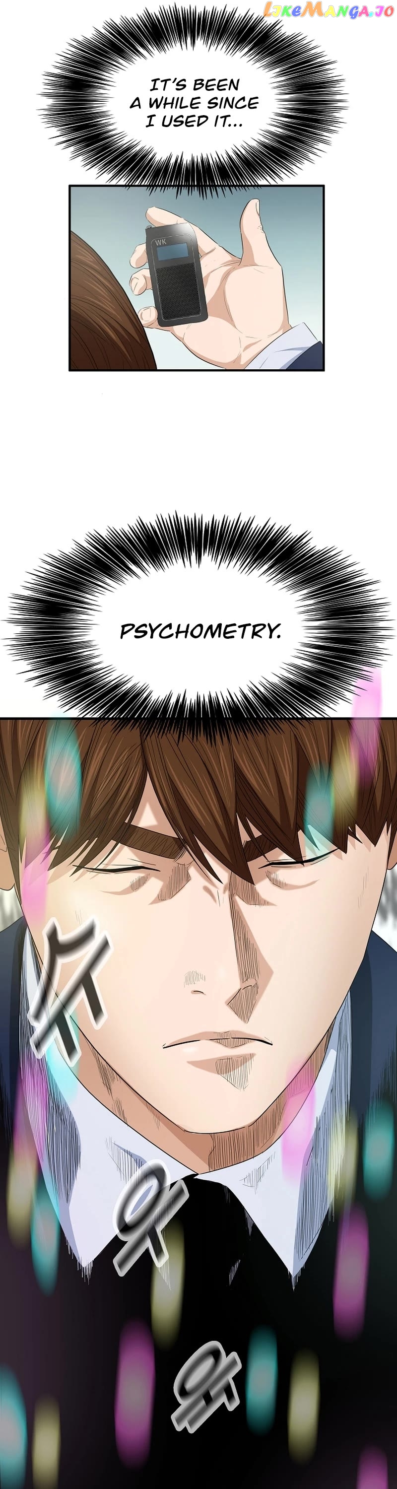 This is the Law Chapter 106 - page 31