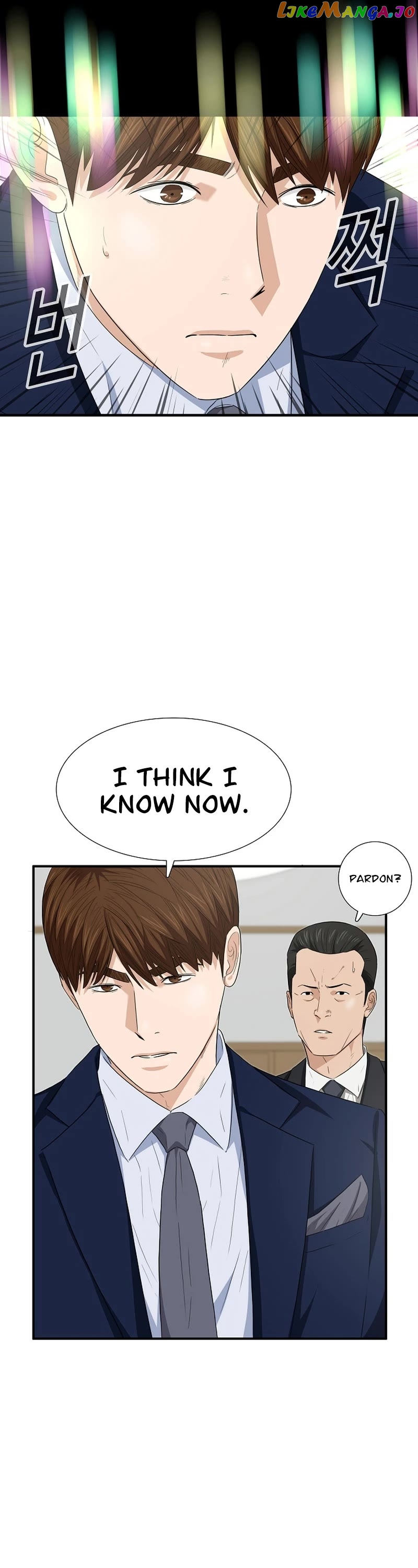 This is the Law Chapter 106 - page 35