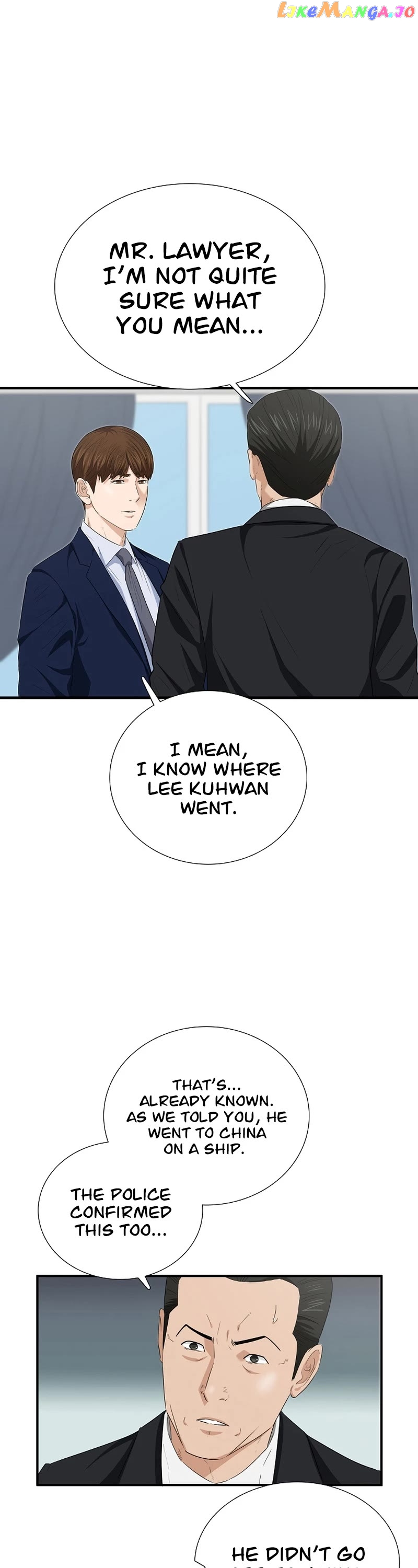 This is the Law Chapter 106 - page 36