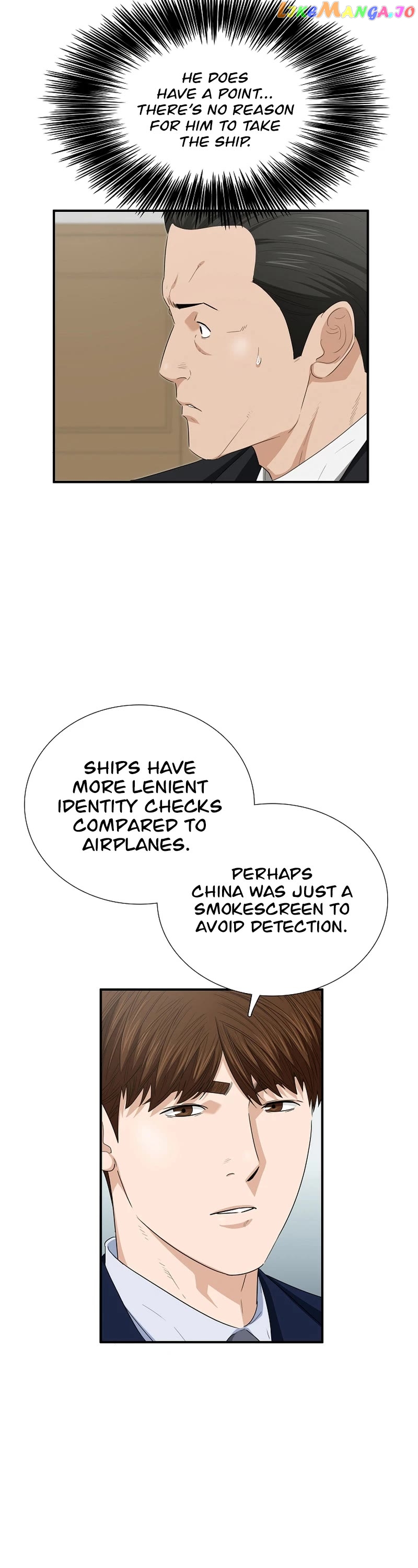 This is the Law Chapter 106 - page 38