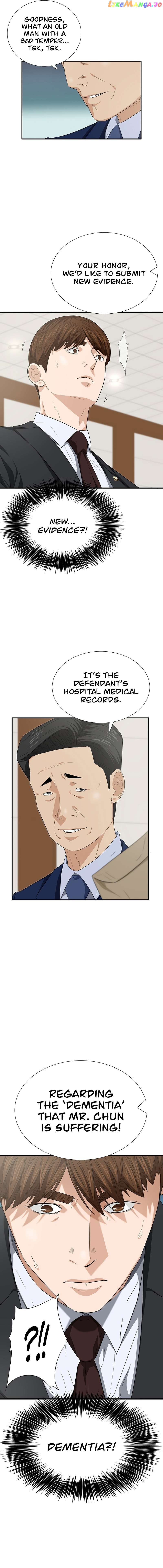This is the Law Chapter 109 - page 13