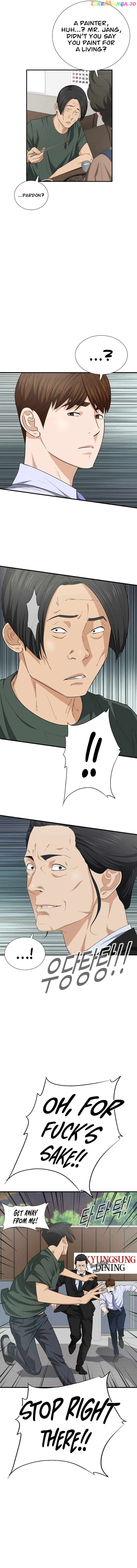 This is the Law Chapter 110 - page 12