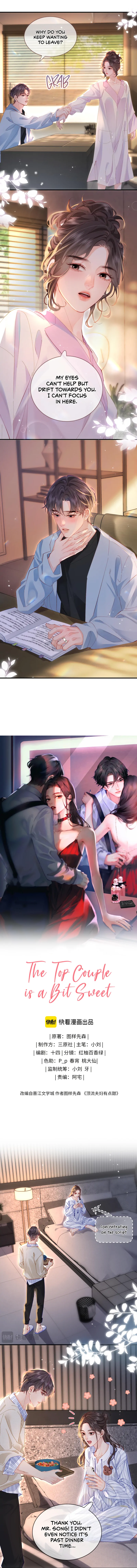 The Top Couple Is a Bit Sweet Chapter 45 - page 1