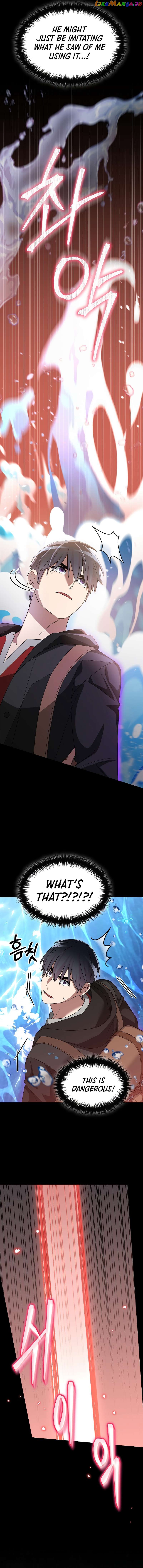 The Newbie is Too Strong Chapter 88 - page 6