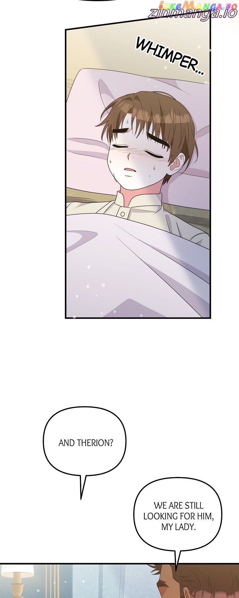 To Those Who Long for My Destruction Chapter 42 - page 4