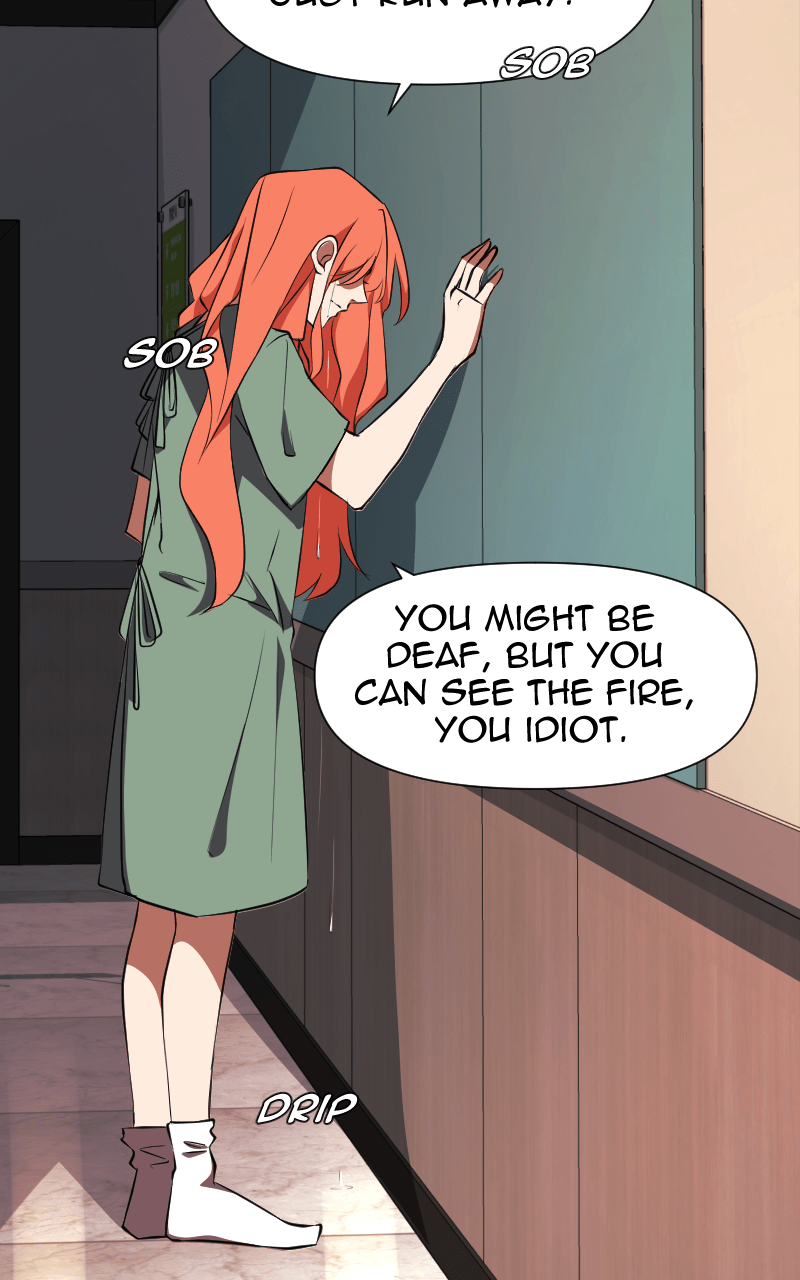 Unlovable Replacement Chapter 91 - page 7