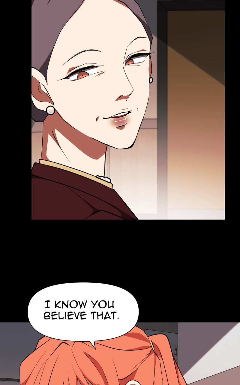 Unlovable Replacement Chapter 91 - page 27
