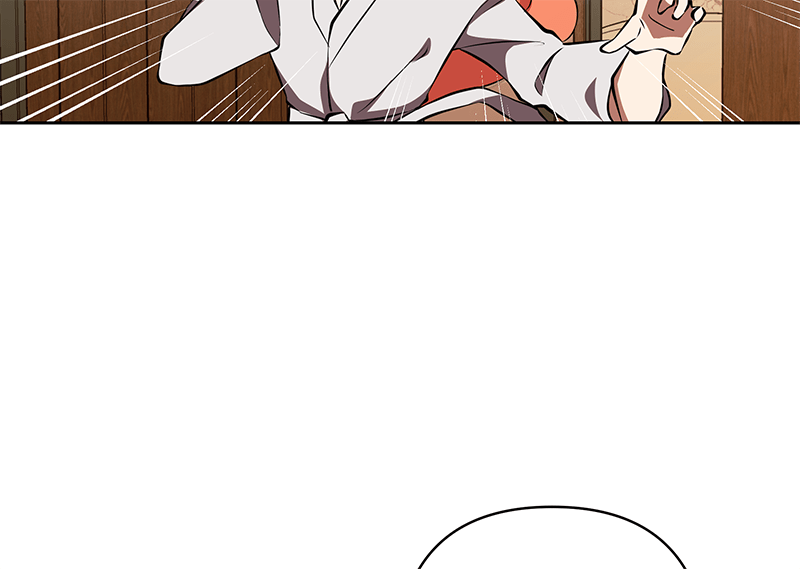 Unlovable Replacement Chapter 92 - page 24