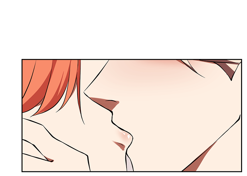 Unlovable Replacement Chapter 92 - page 44