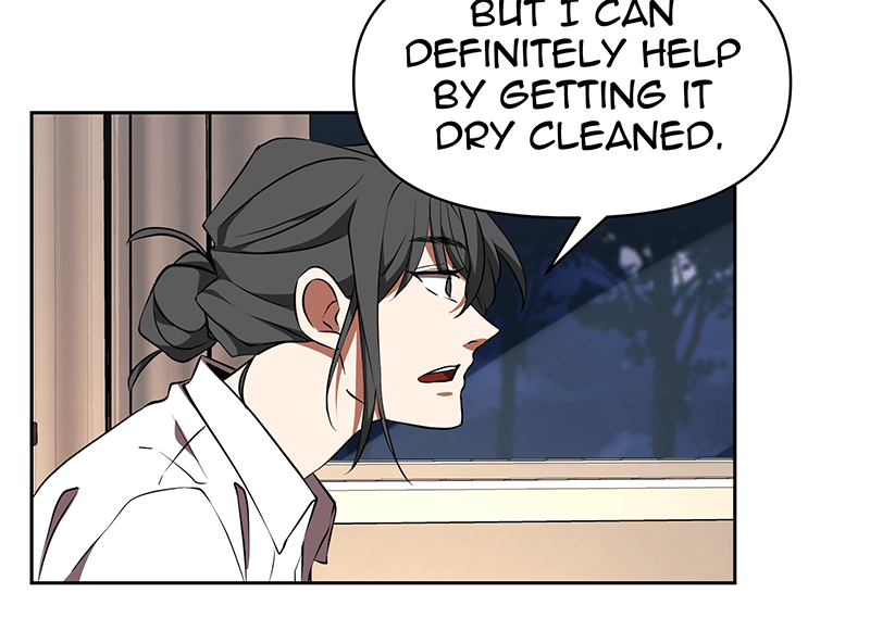 Unlovable Replacement Chapter 93 - page 6