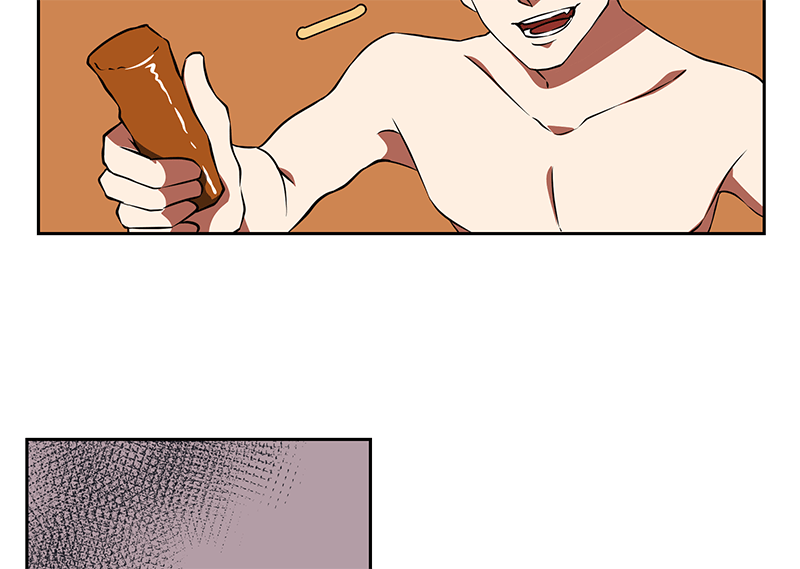 Unlovable Replacement Chapter 93 - page 14