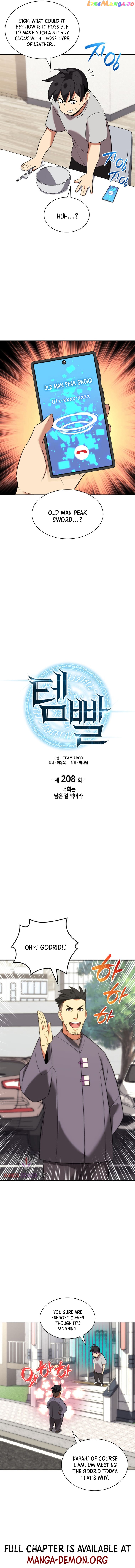 Overgeared - Manhwa Chapter 208 - page 3