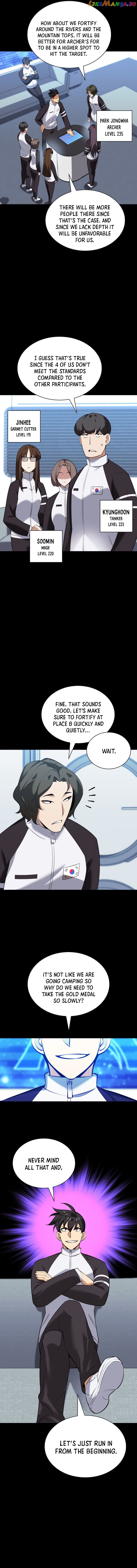 Overgeared - Manhwa Chapter 209 - page 5