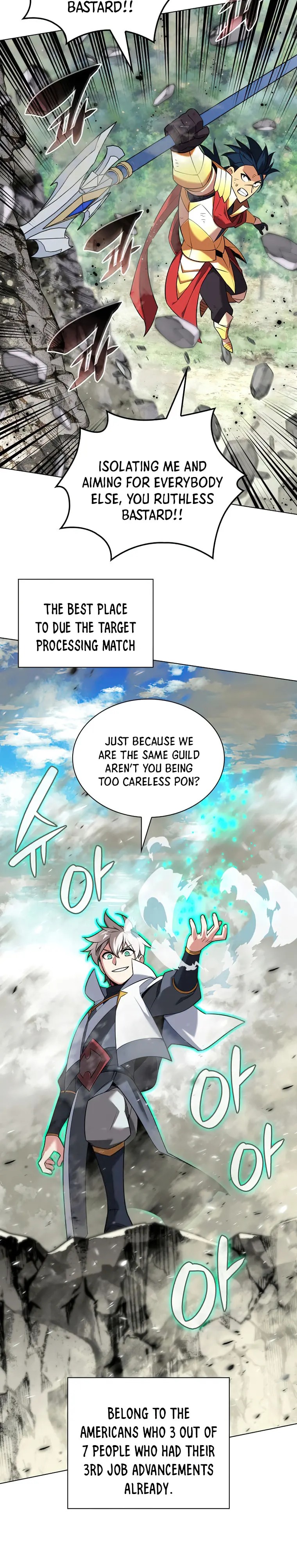 Overgeared - Manhwa Chapter 211 - page 2