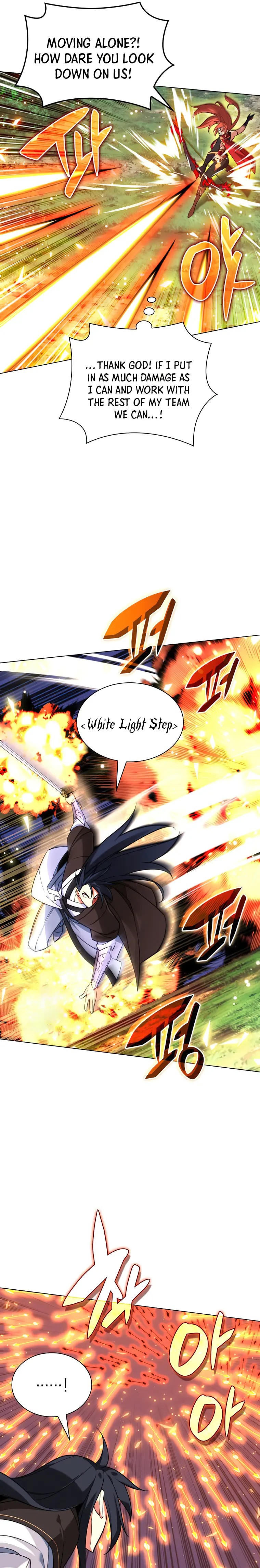 Overgeared - Manhwa Chapter 211 - page 11