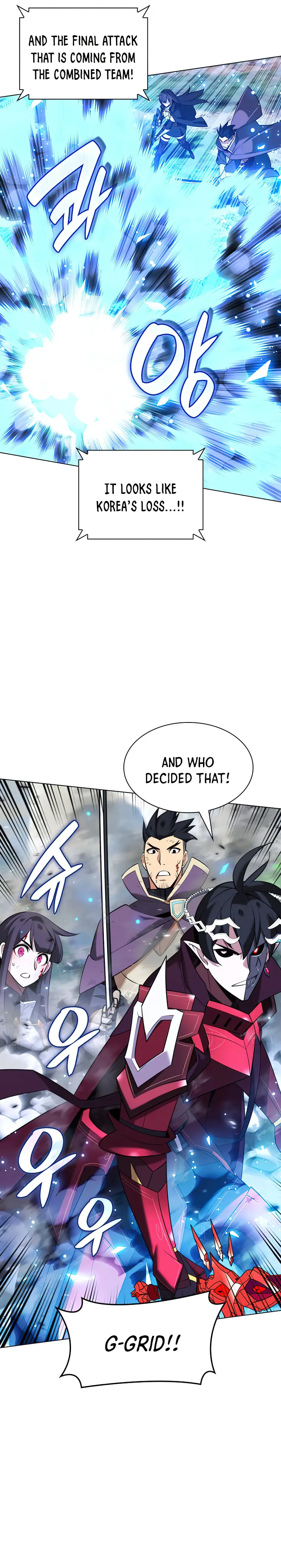 Overgeared - Manhwa Chapter 211 - page 16
