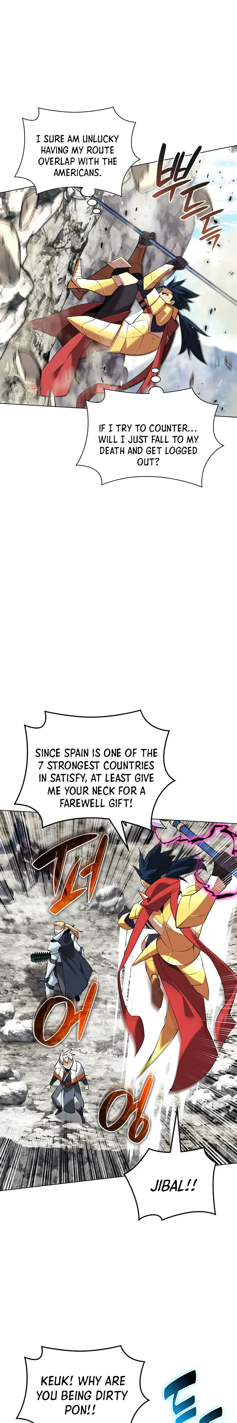 Overgeared - Manhwa Chapter 211 - page 3