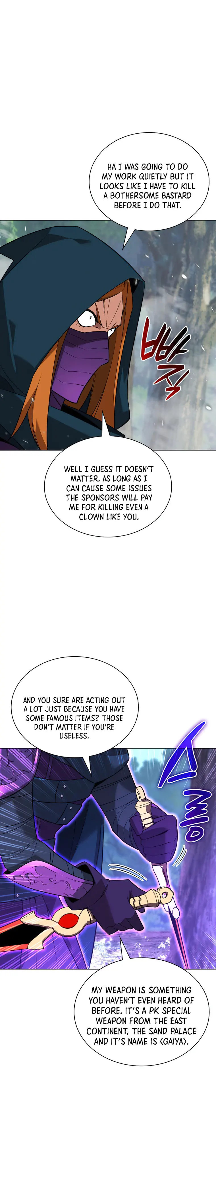 Overgeared - Manhwa Chapter 211 - page 40