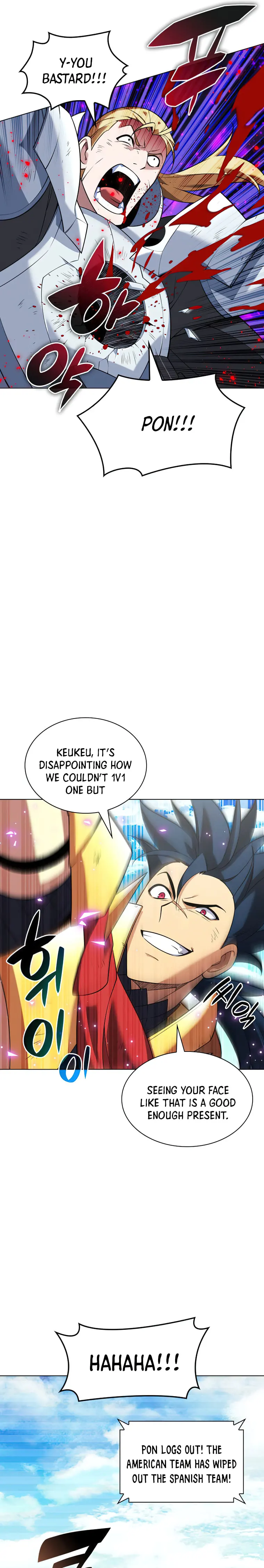 Overgeared - Manhwa Chapter 211 - page 5