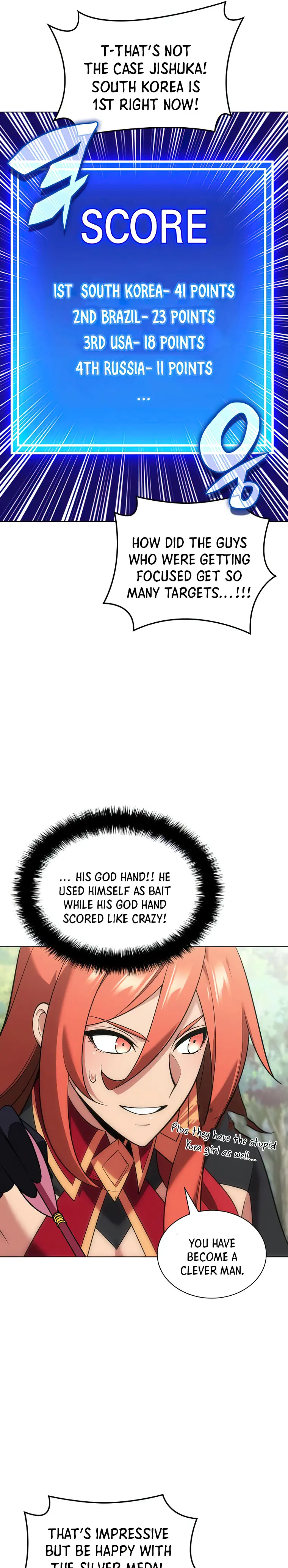 Overgeared - Manhwa Chapter 211 - page 7