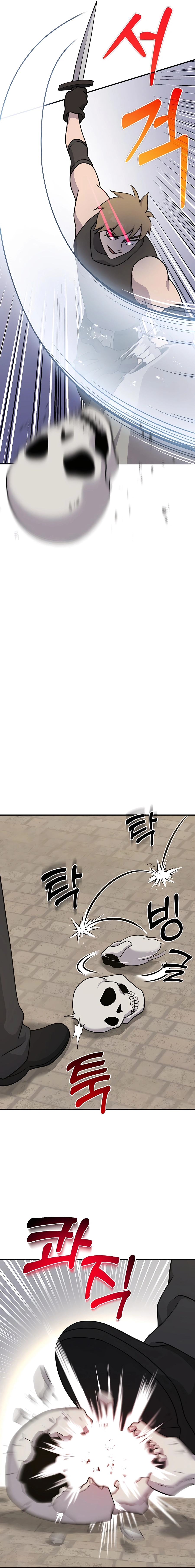 Solo Farming In The Tower Chapter 38 - page 14