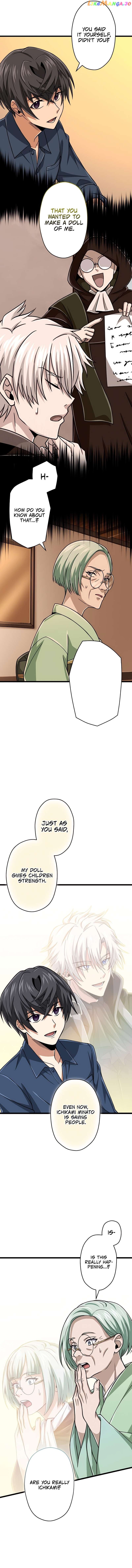 Magic Level 99990000 All-Attribute Great Sage Chapter 55 - page 4
