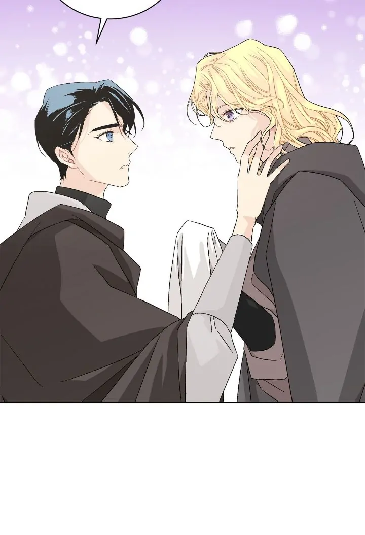 Elskar - Manhwa Chapter 121 - page 7