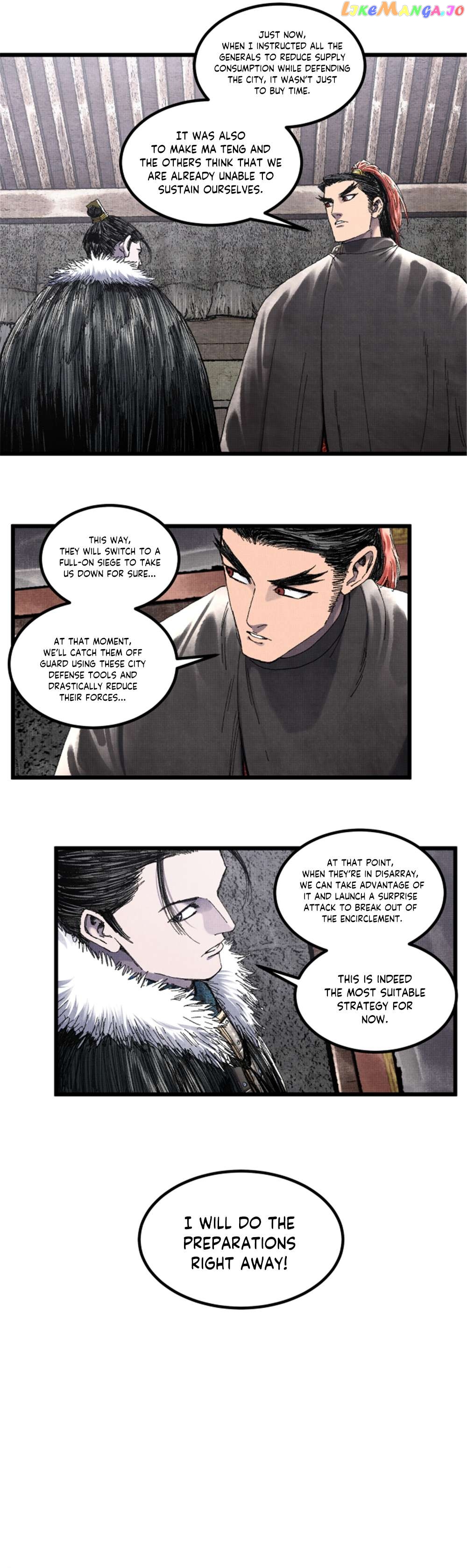 Lu Bu’s life story Chapter 78 - page 5