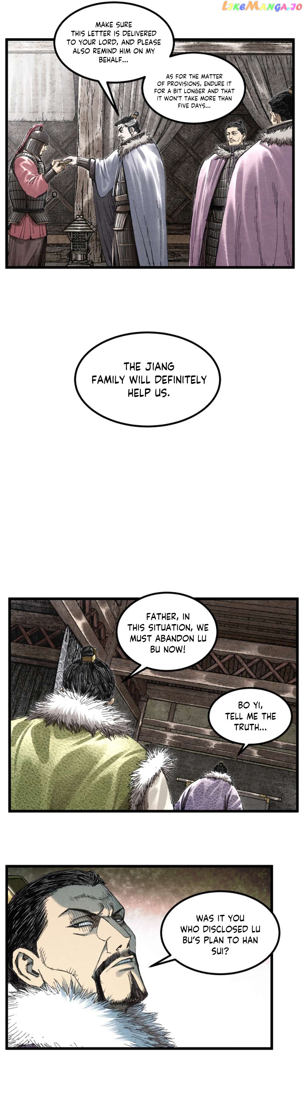 Lu Bu’s life story Chapter 78 - page 8