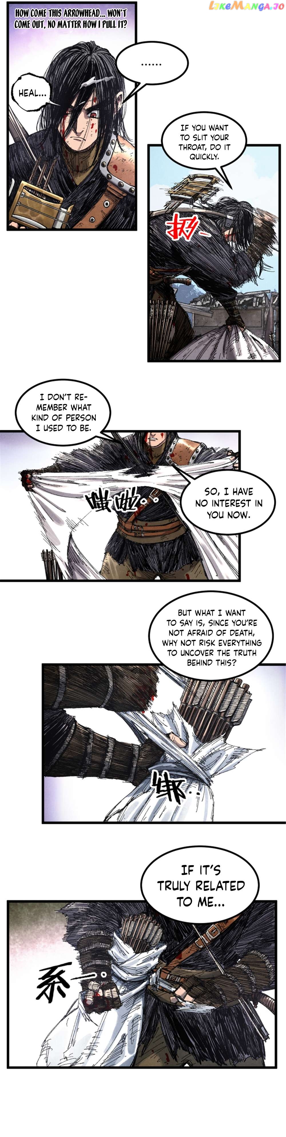 Lu Bu’s life story Chapter 81 - page 7