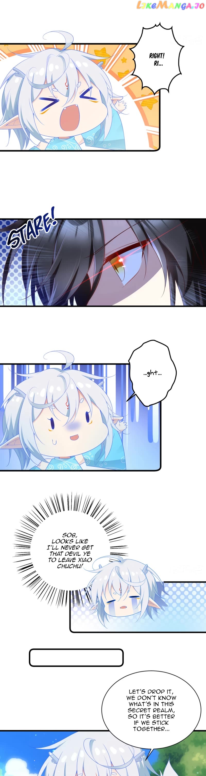 The Distinguished Cute Master Chapter 279 - page 2