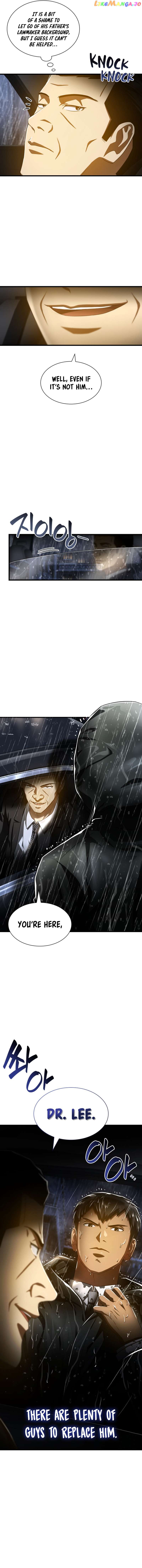Perfect Surgeon Chapter 91 - page 14