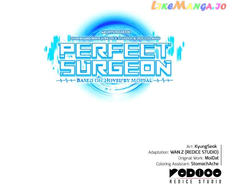 Perfect Surgeon Chapter 92 - page 14