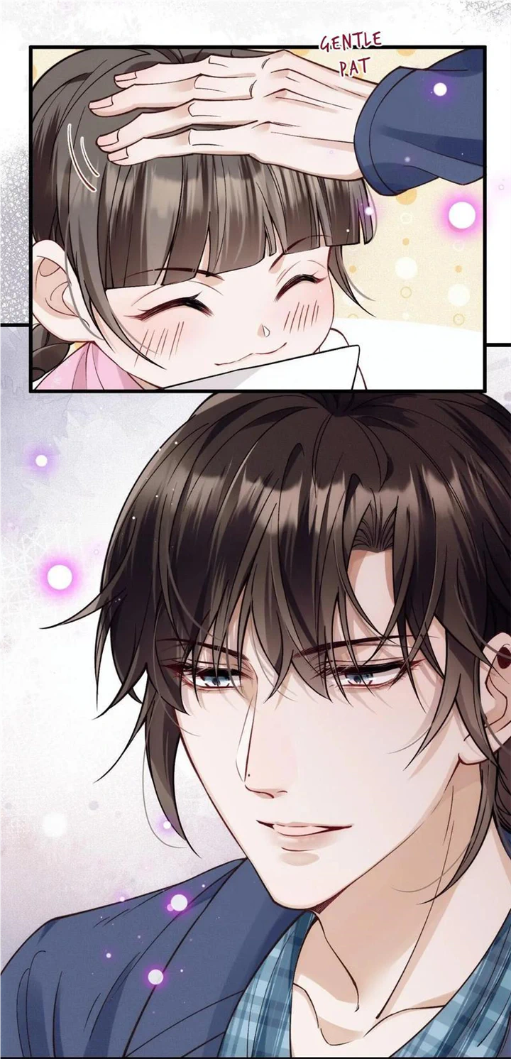 I Love Your Character Chapter 28 - page 17