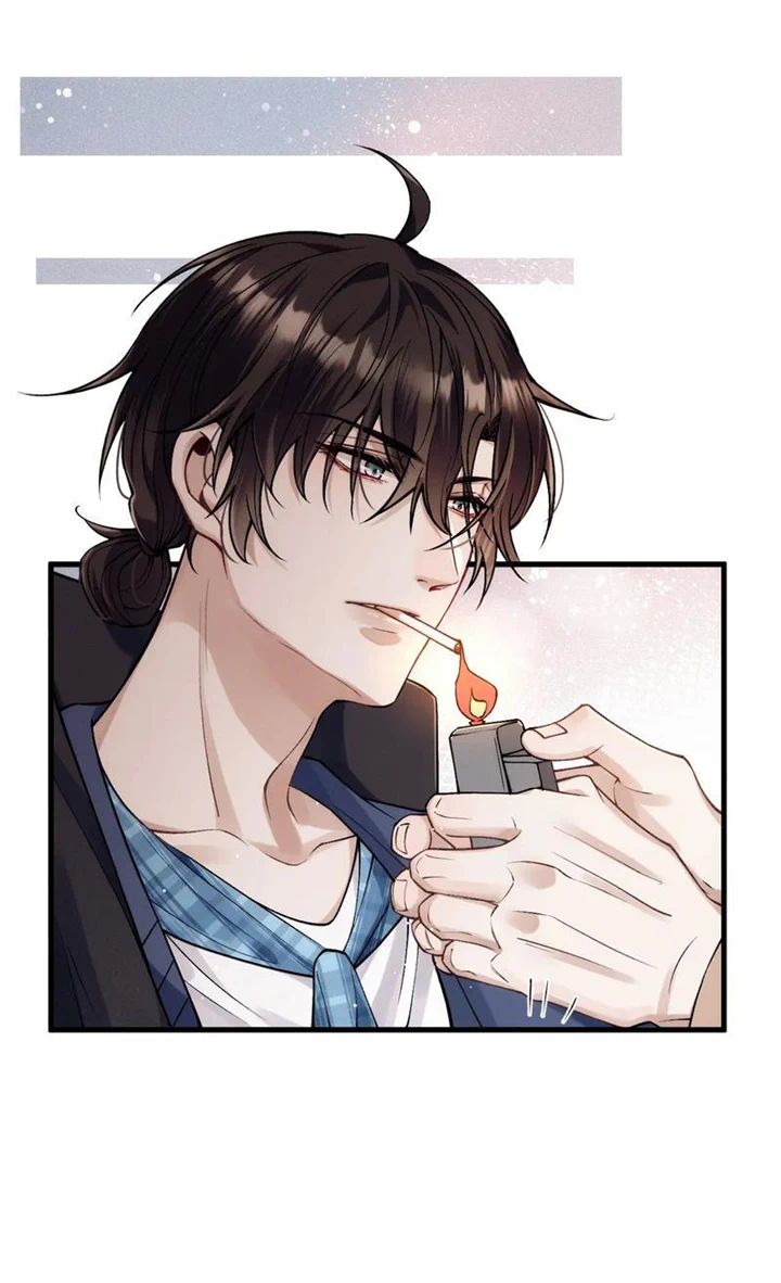 I Love Your Character Chapter 28 - page 25