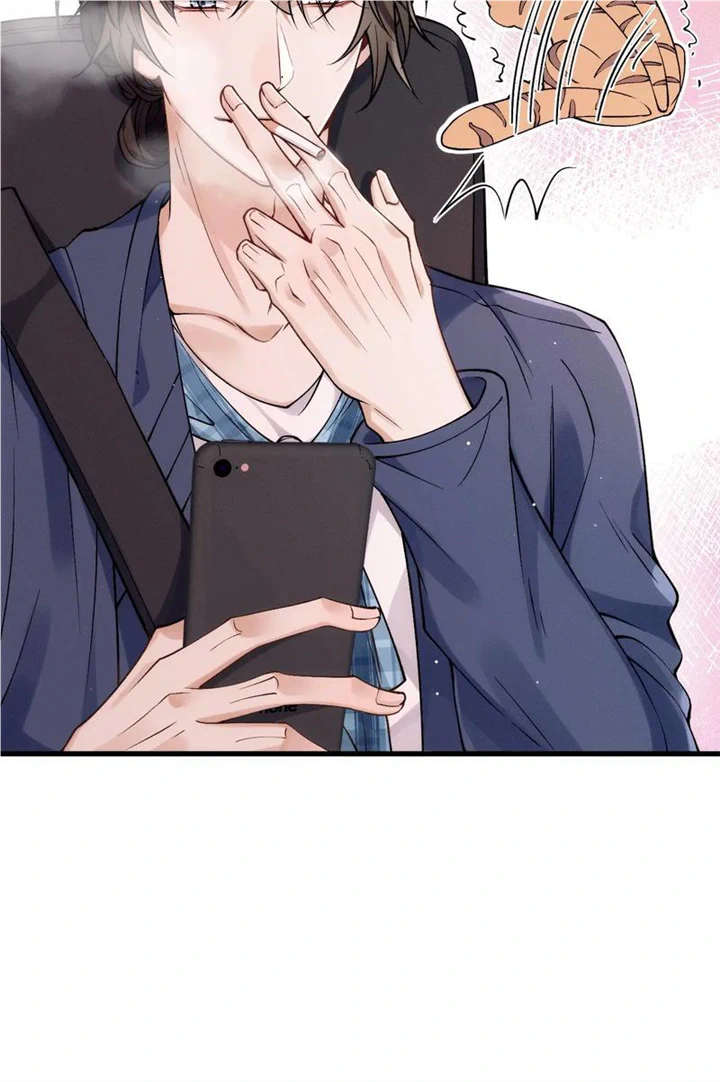 I Love Your Character Chapter 28 - page 31