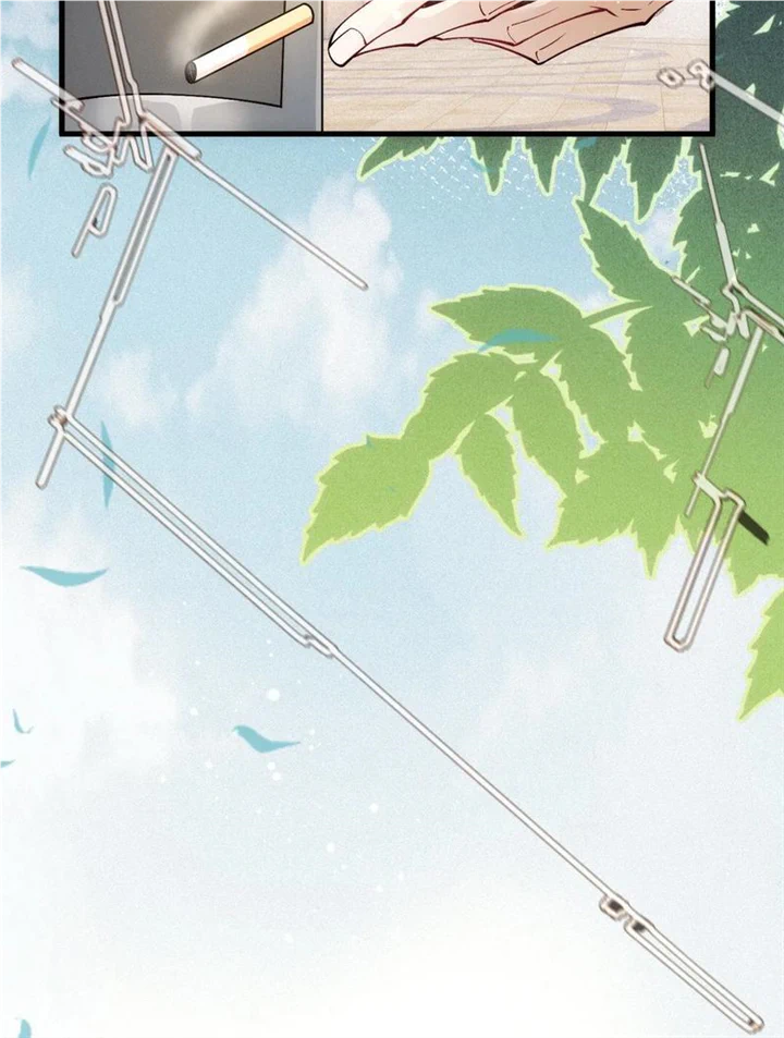 I Love Your Character Chapter 28 - page 46