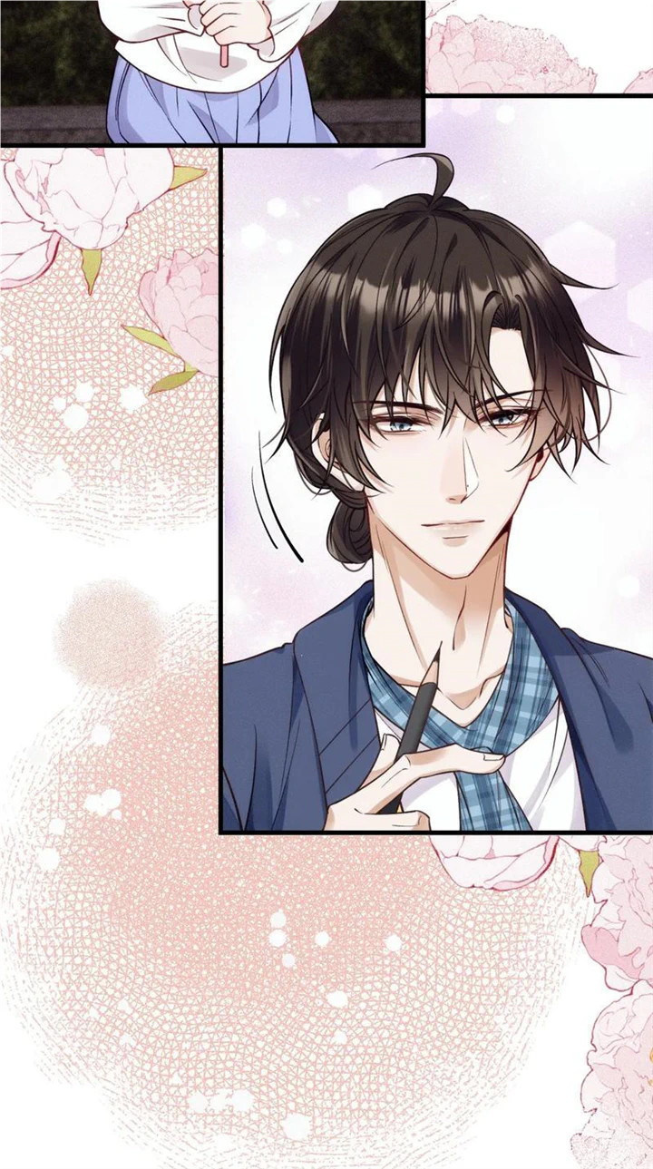 I Love Your Character Chapter 28 - page 7