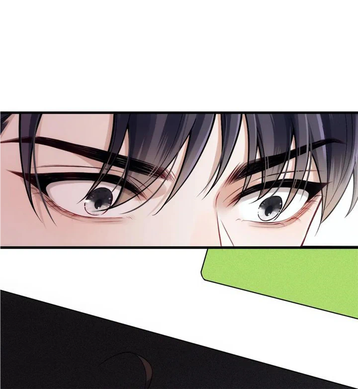 I Love Your Character chapter 29 - page 13
